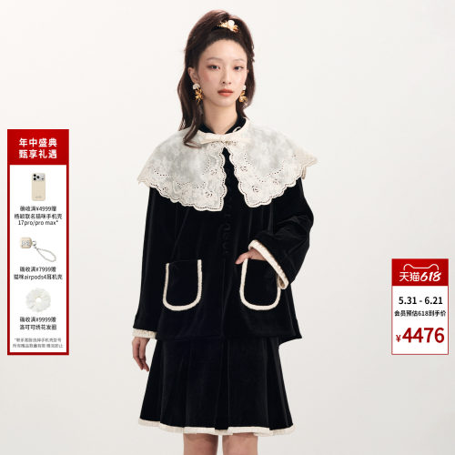 【陈都灵同款】lefame拉飞姆2026春季新款洛可可刺绣云肩丝绒外套