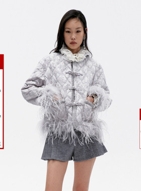 lefame拉飞姆灰色羽毛新中式盘扣提花短款羽绒服女显瘦