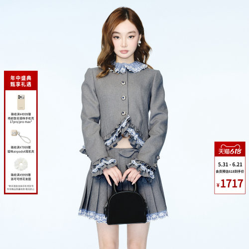 时尚格子刺绣花边短外套女