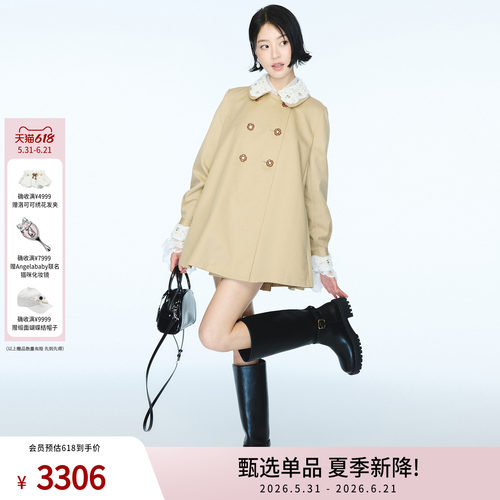 【赵美延同款】lefame拉飞姆春秋千金风娃娃领宽松外套中长款风衣