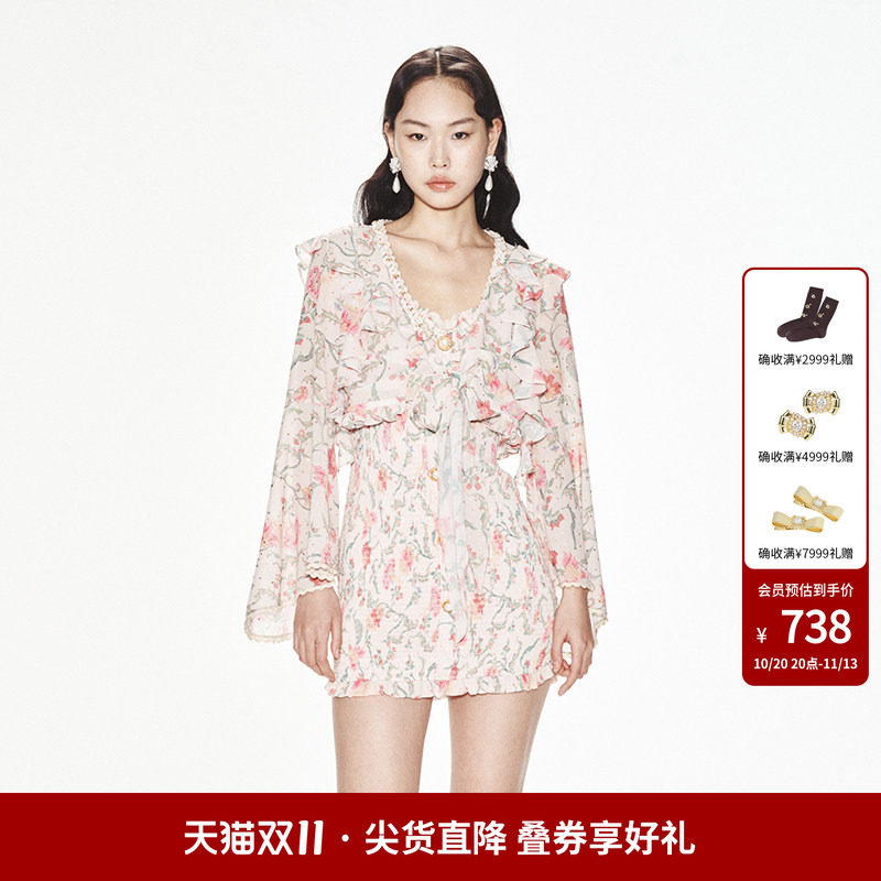 lefame拉飞姆夏季宽松开衫型烫钻印花开衫飘逸百搭显瘦上衣