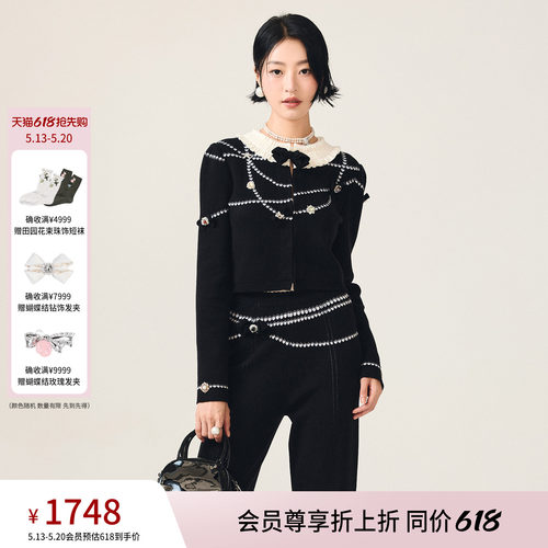lefame拉飞姆高知miu系荷叶领针织开衫外套上衣女