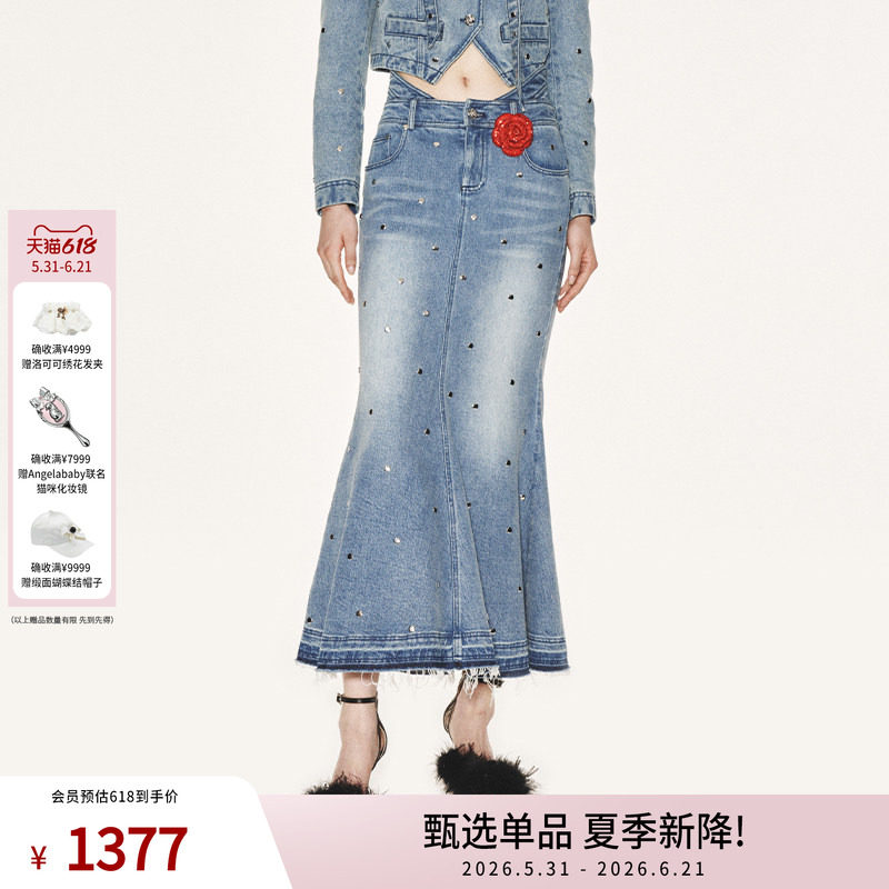 【明星同款】lefame拉飞姆红色玫瑰花装饰铆钉牛仔鱼尾半裙