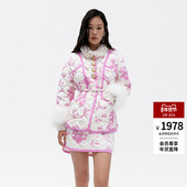 lefame拉飞姆冬季 新中式 约依印花收腰轻国风羽绒服外套女