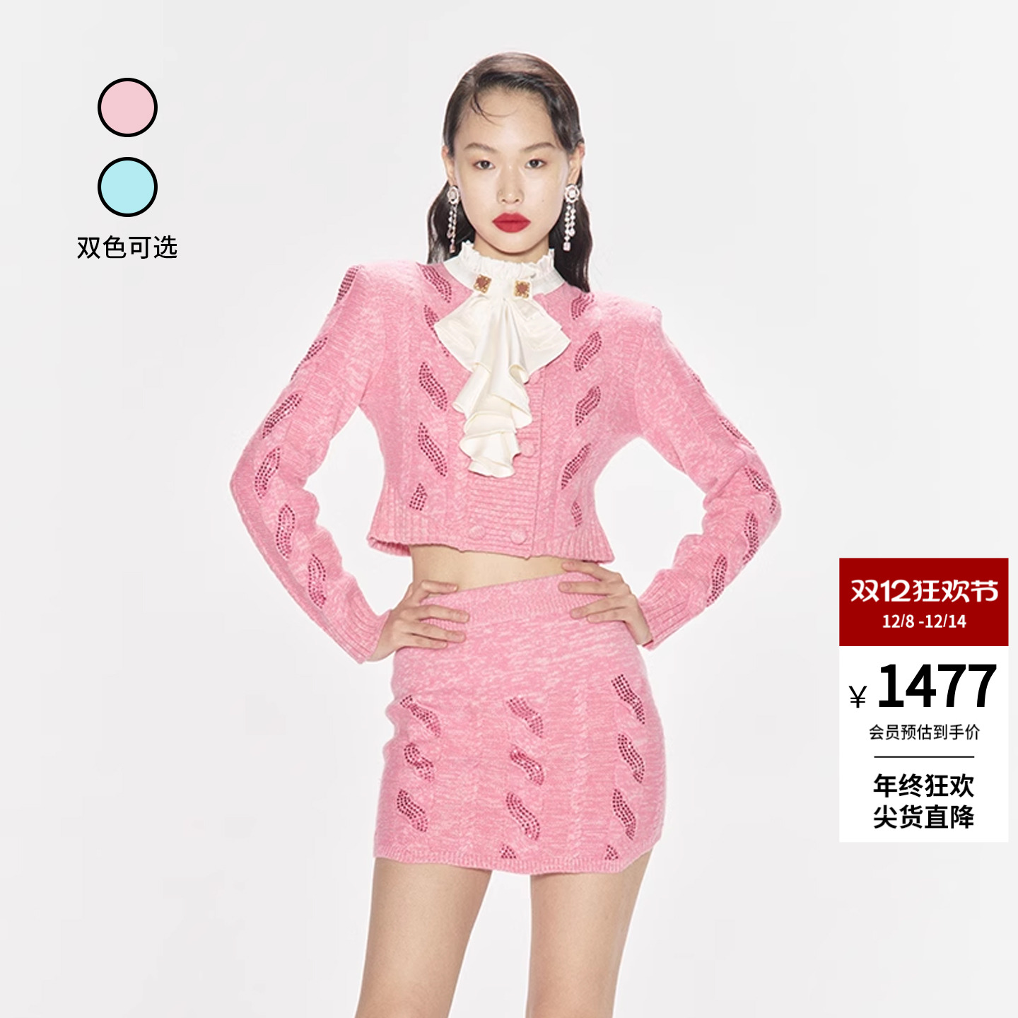 LEFAME复古短款短外套