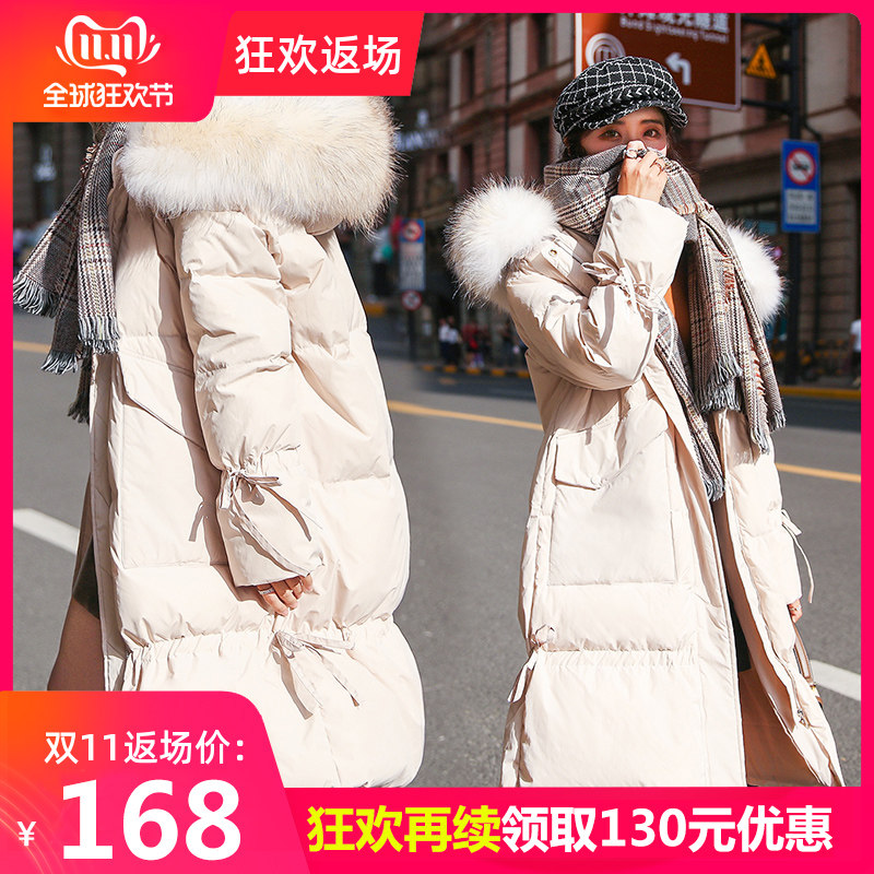 网友分享在meiguo.com的图片