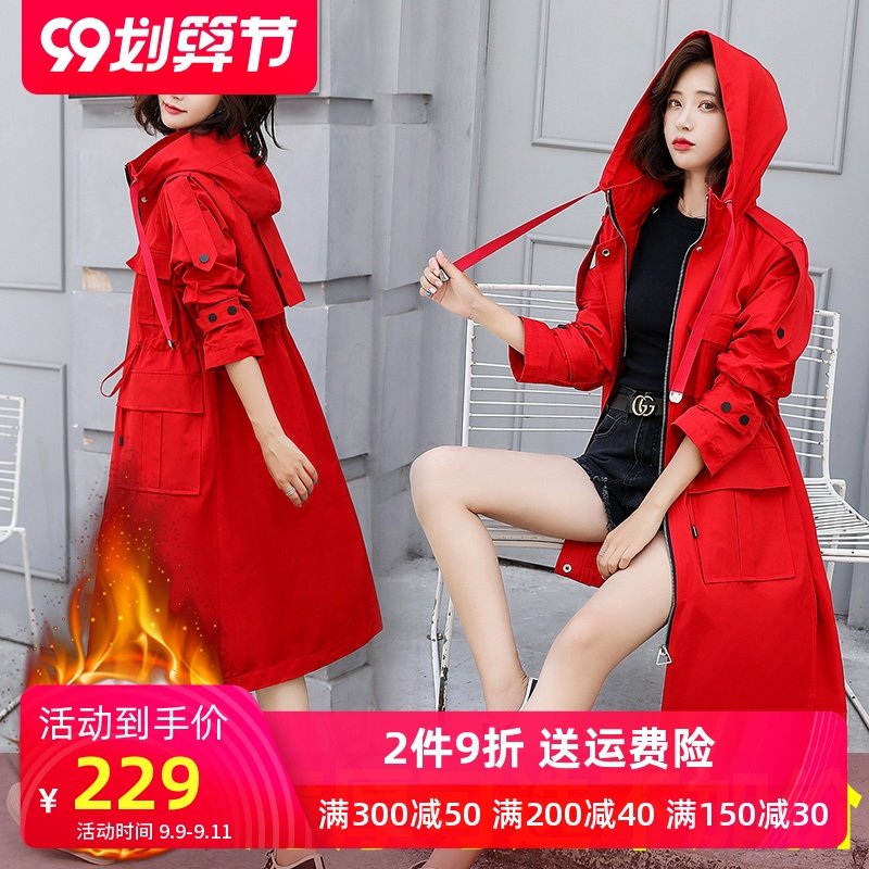 2020年流行新款秋天红色风衣女中长款英伦风过膝外套时尚气质大衣