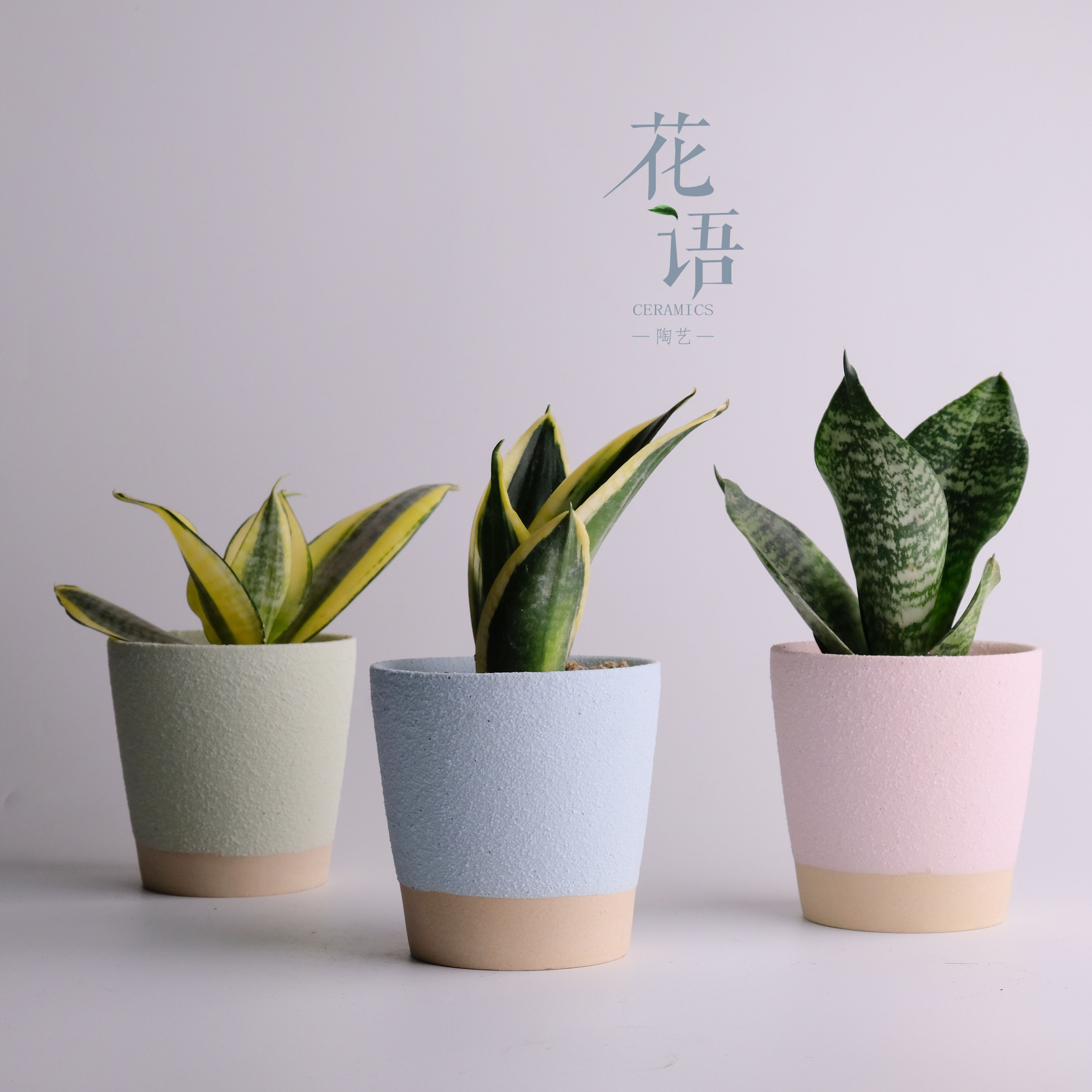 透气透水简约粗陶马卡龙花盆