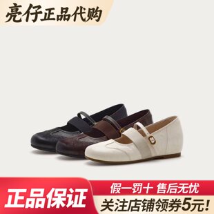 专柜正品Bata书洛可可乐谱女2026秋商场新款内增高玛丽珍1812DCQ6