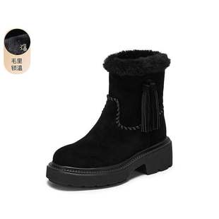 靴女靴子B5620DZ5 复古雪地靴加绒保暖中筒时装 思加图2025冬季 新款