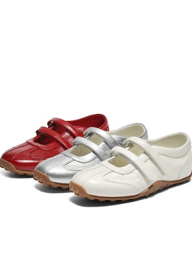 百丽酒心糖红色芭蕾运动玛丽珍单鞋女新款赛车德训鞋子B2769CQ5预