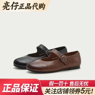 专柜正品Bata芭蕾玛丽珍2026秋商场新款复古通勤浅口单鞋2685DCQ6