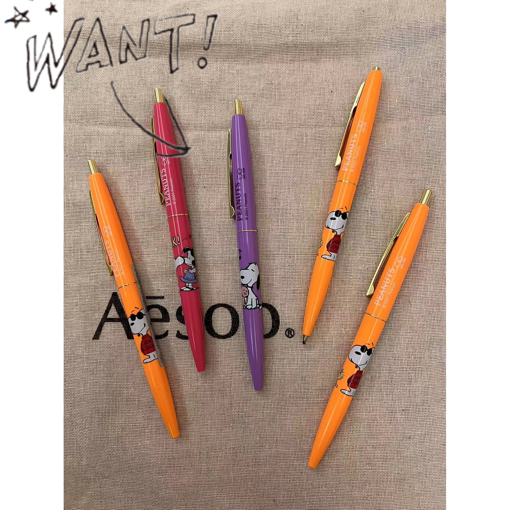 sun-star圆珠笔日本本土