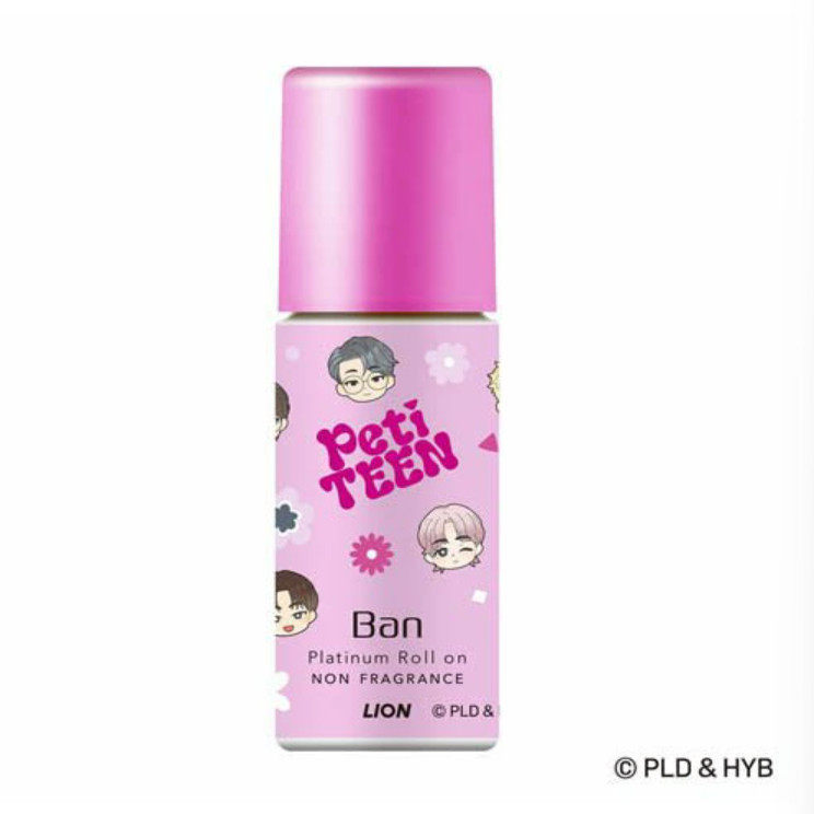 现货！日本ban PetiTEEN 去汗臭 无香型清爽 止汗剂 40ml