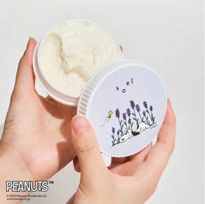 日本soel生皂Peanuts限定柑橘薰衣草香洁面 洗面奶 保湿荷荷巴油