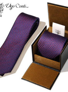 UGO原创闪烁银丝真丝领带男高级感正装商务酒红色生日礼物轻奢