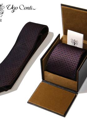 UGO意大利咖色真丝领带男正装商务成熟男士气质高级生日礼物