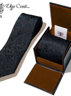 UGO原创鱼丝线佩斯利花纹真丝领带男正装商务成熟男士气质高级