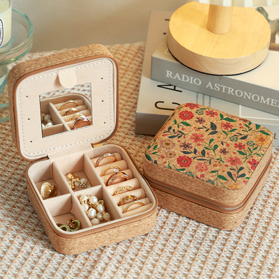首饰收纳盒带镜子精致旅行便携式
