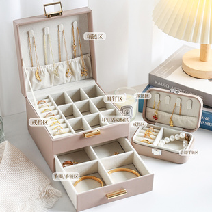 首饰收纳盒戒指耳钉项链手链黄金珠宝箱防尘新款方形饰品展示盒子