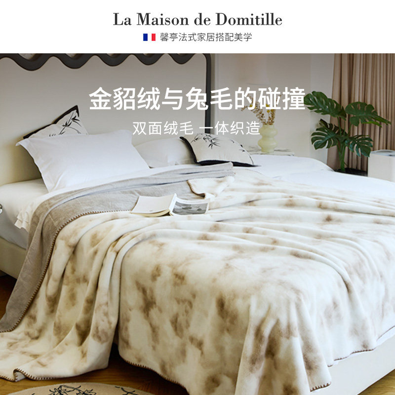 轻奢高级感金貂绒毛毯被子冬季加厚保暖毯子沙发A类双面法式盖毯
