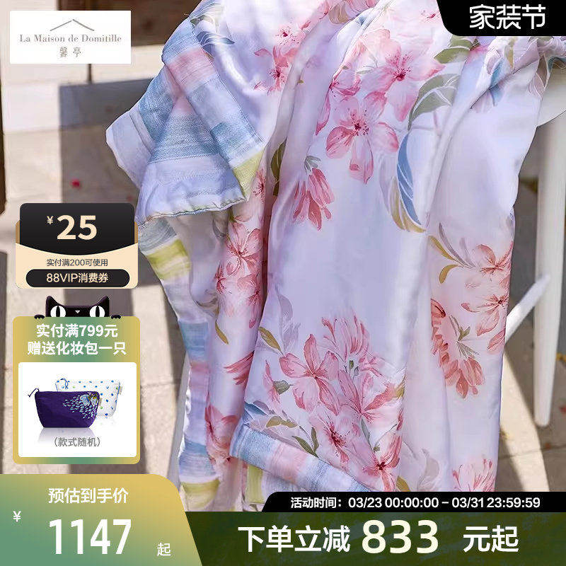 馨亭新品天丝可水洗蚕丝被空调被单双人夏凉被亲肤印花薄被狄安娜