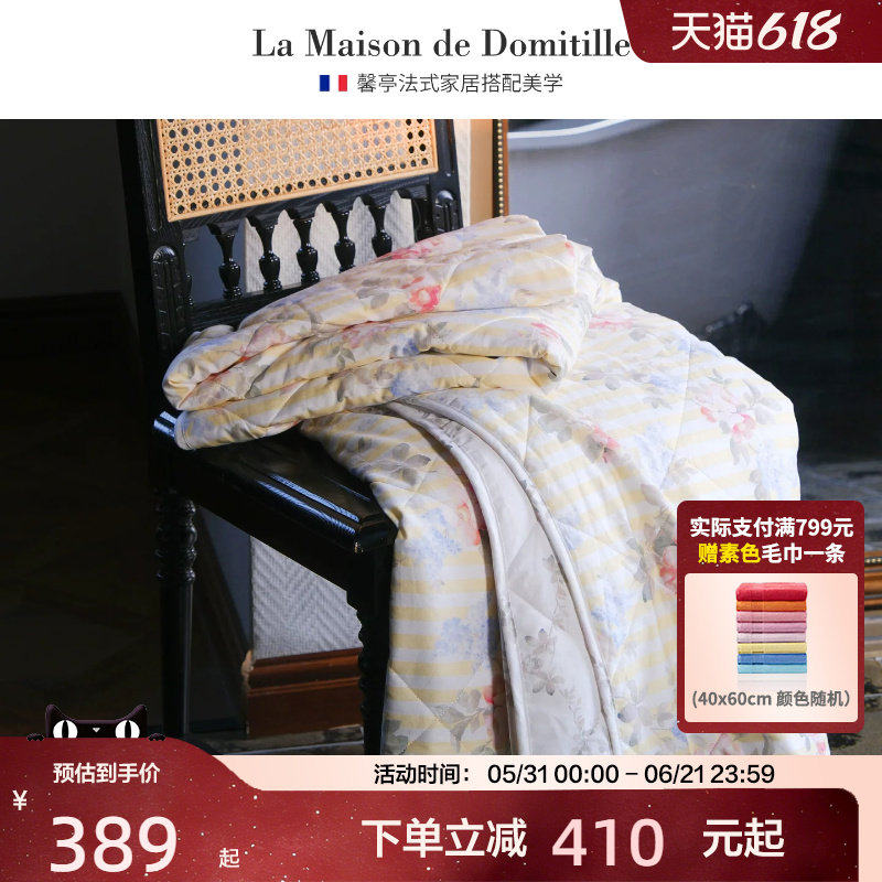 馨亭2026法式小清新单双人水洗绗缝被夹棉夏凉被全棉空调被奥特珐