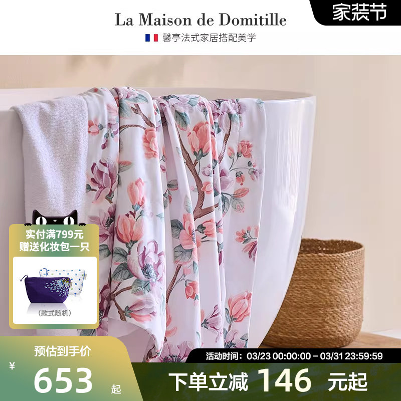 馨亭100%纯棉毛巾被夏季午睡毯单人午休沙发毯布面毛巾被玛奥利亚