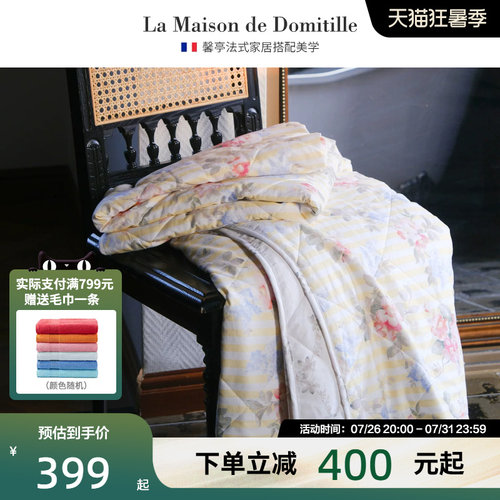 馨亭2026法式小清新单双人水洗绗缝被夹棉夏凉被全棉空调被奥特珐