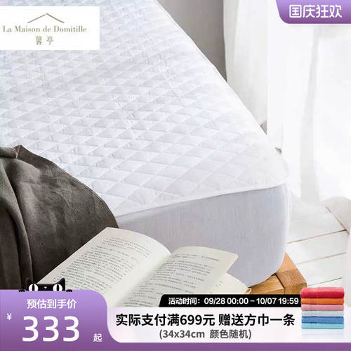褥子保护垫防滑垫双人