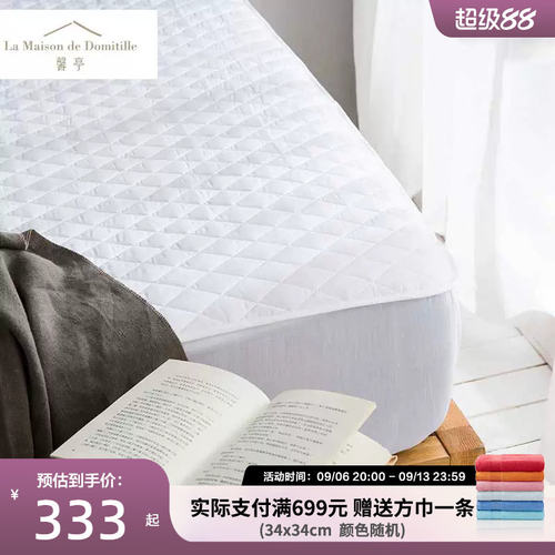 褥子保护垫防滑垫双人