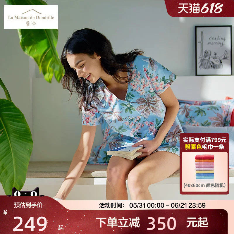 馨亭全棉睡衣短裤两件套装女夏季新款高级感可出门艾尔希亚家居服
