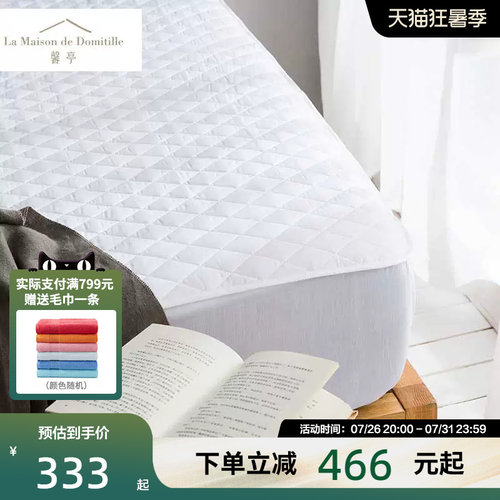 褥子保护垫防滑垫双人
