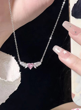 天使之翼S925纯银项链精致女款