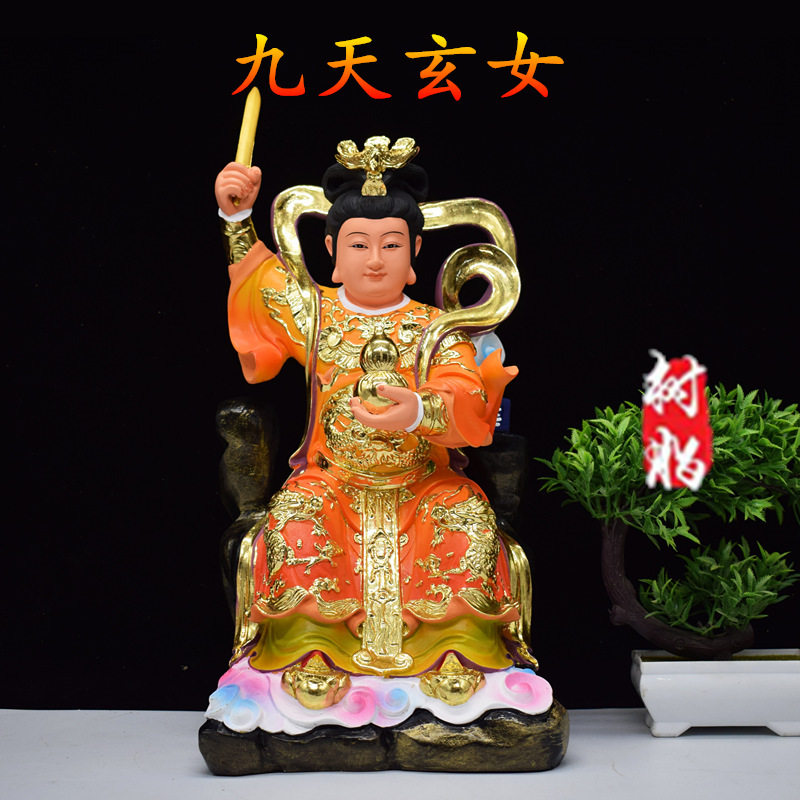 九天玄女树脂神像坐玄天圣母娘娘
