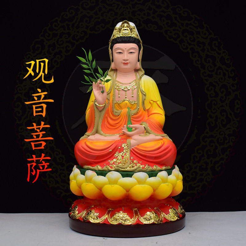 包邮树脂观音菩萨神像娑婆三圣之一观音大士滴水杨柳观音娘娘摆件