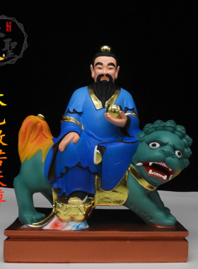 太乙救苦天尊供奉树脂佛像