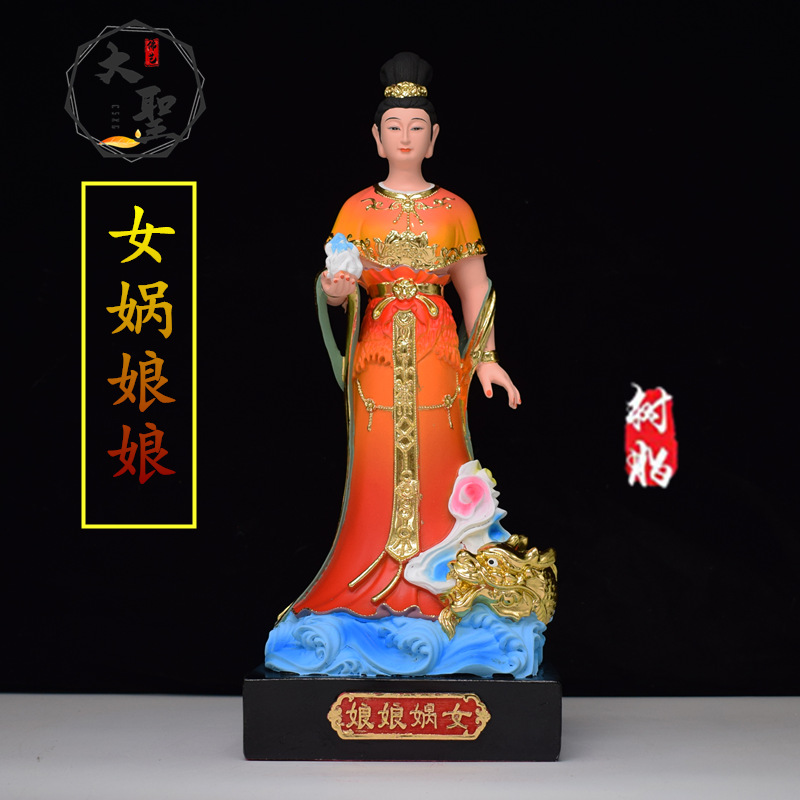 女娲娘娘神像站像补天娲皇树脂汉白玉大地之母创世女神像供奉摆件-封面