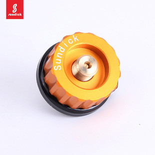 探界者炉头转换器长气罐接口转扁气罐转换头铝合金转接器闭气