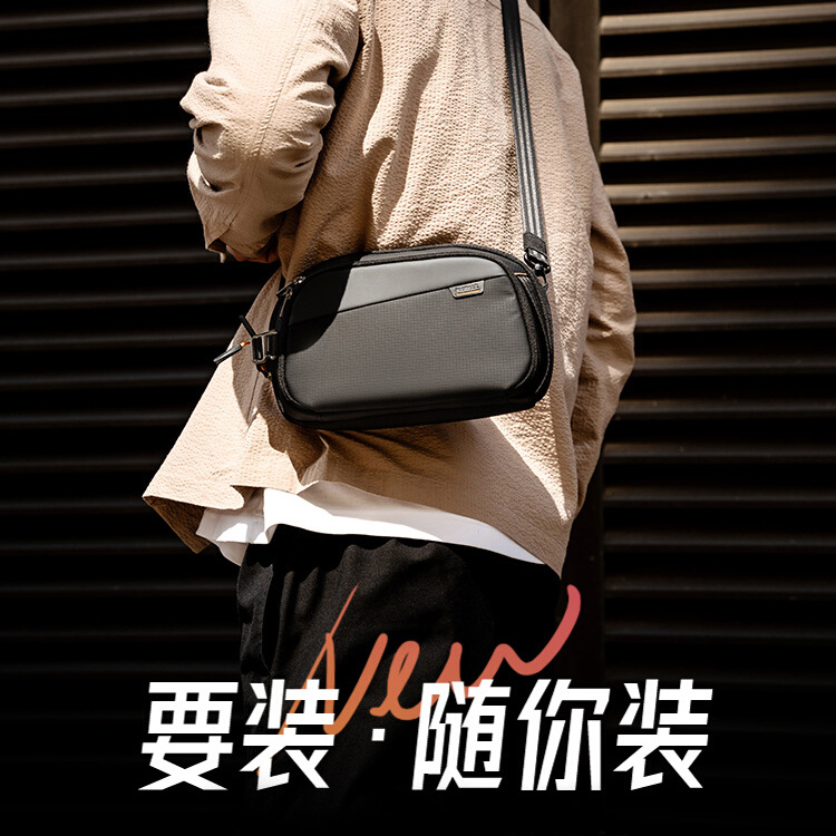 界者新款火山随行包大容量潮牌单肩包包休闲便携包数码电源收纳包