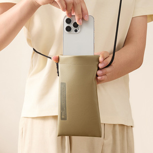 探界者DSIGN斜挎手机袋便携眼镜收纳袋自带镜布自动闭合收纳袋