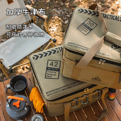户外大容量便携防水渔具收纳包野餐收纳防撞可折叠多功能卡式炉包