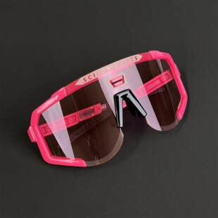 探界者波加查同款骑行眼镜专业男士运动自行车风镜防风公路车