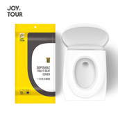 JOYTOUR旅行一次性马桶垫坐纸出差便携马桶垫产妇隔菌坐便隔水垫