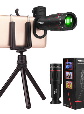 界者36x25手机长焦镜头18x28x36x望远镜演唱会拍摄神器音乐节剧场