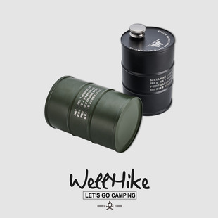 探界者户外不锈钢油桶酒壶户外便携式圆柱白酒瓶燃料酒桶酒壶