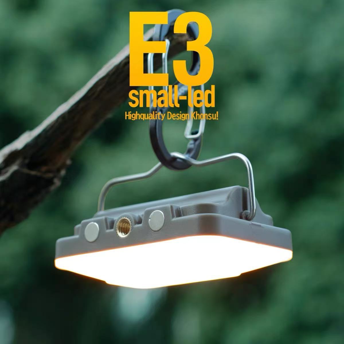 探界者Khonsu/空宿3S迷你高亮照明灯户外便携充电徒步帐篷营地灯