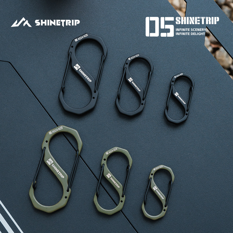 探界者ShinTrip05系列战术S型挂扣轻巧便捷多功能露营挂扣配件
