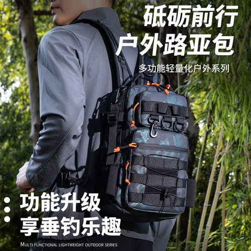 新款路亚双肩背包路亚竿包防泼水渔具收纳包户外旅行多功能战术包