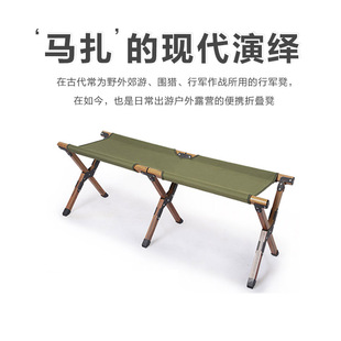 探界者户外露营铝合金便携折叠行军凳双人马扎椅子长凳现货摆摊